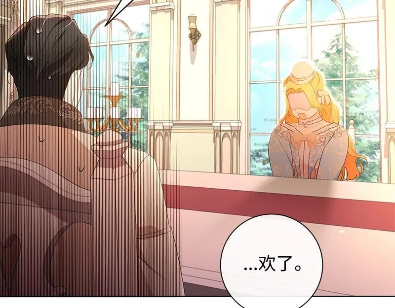 第018话 第143页