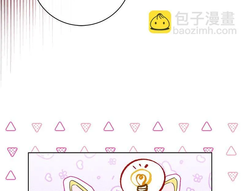第018话 第149页