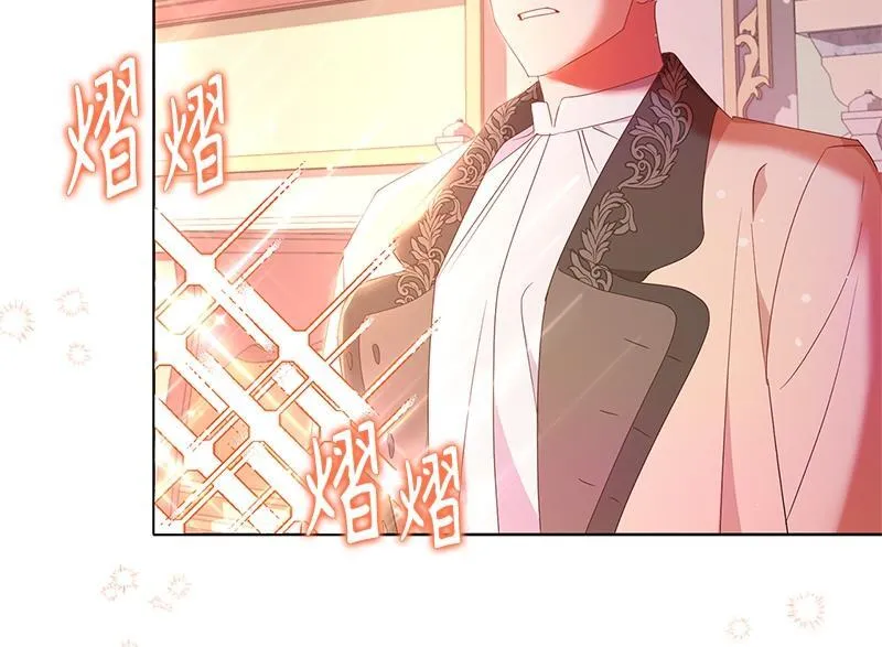 第018话 第154页