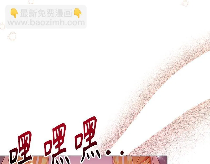 第018话 第155页