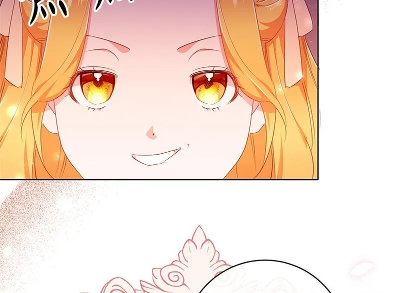第018话 第156页