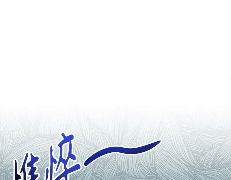 第017话 第1页