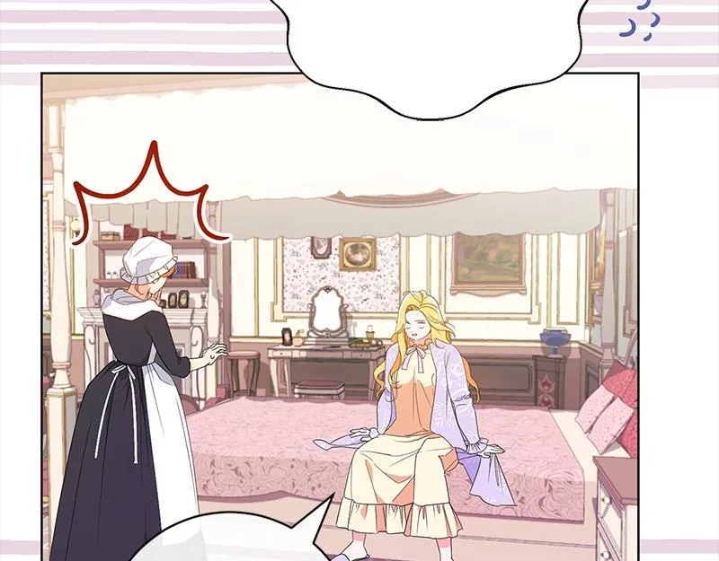 第017话 第5页