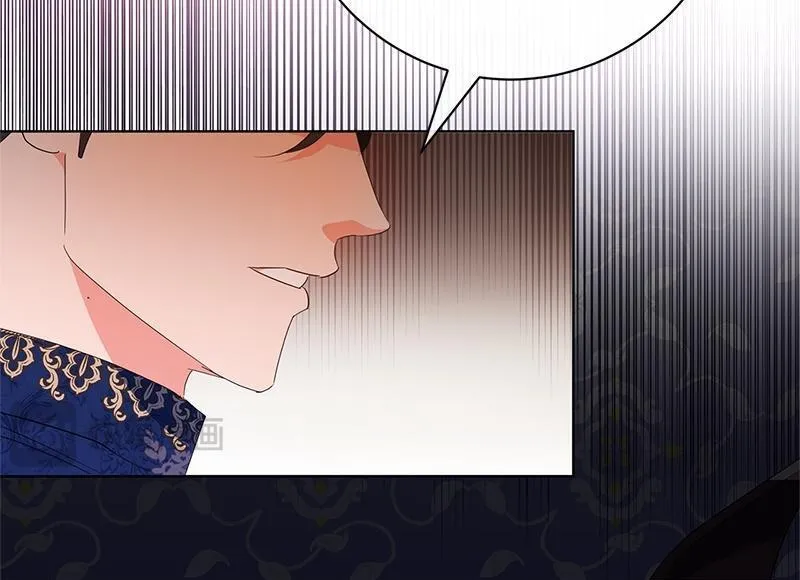第017话 第50页