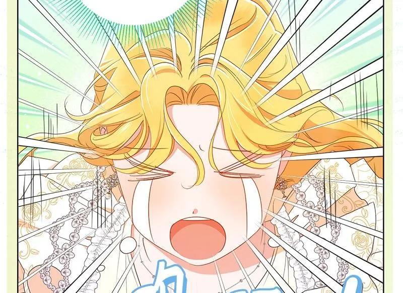 第017话 第64页