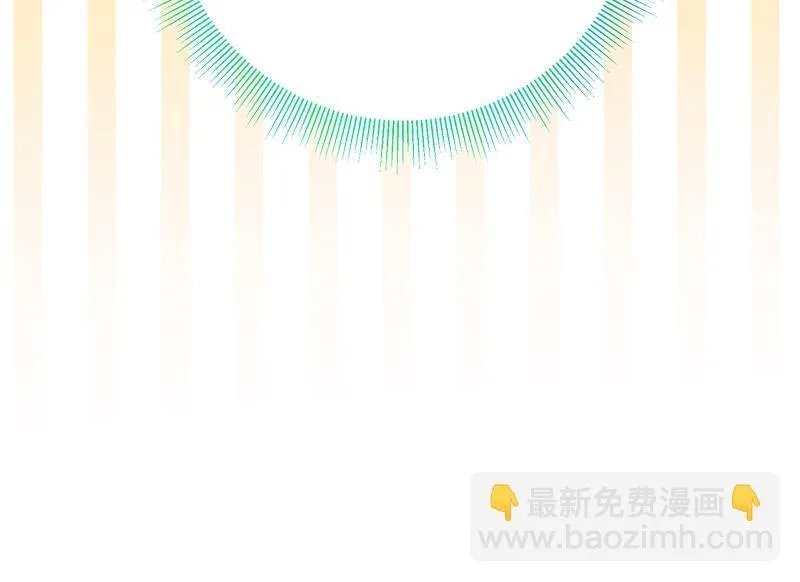 第017话 第66页