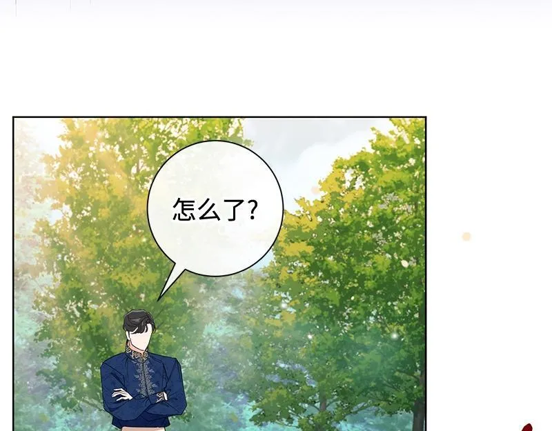第017话 第81页