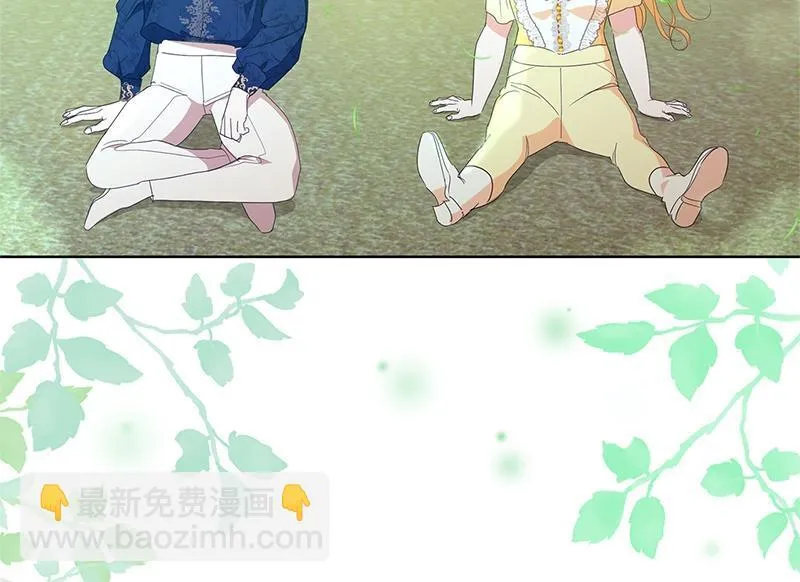 第017话 第120页