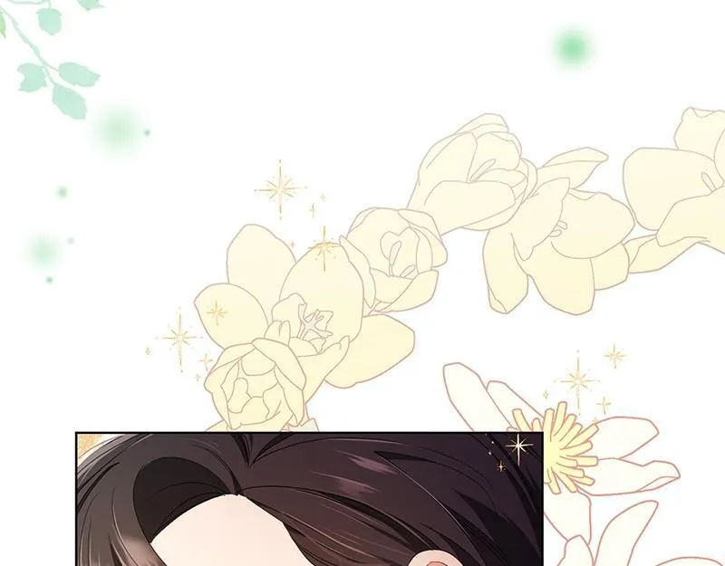 第017话 第121页