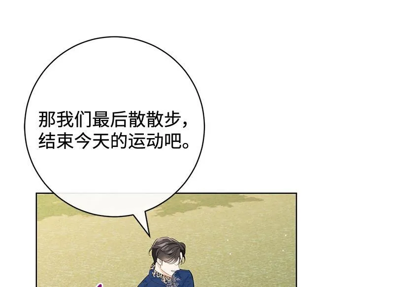第017话 第126页