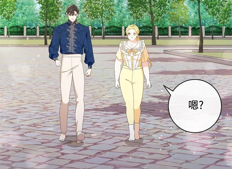 第017话 第130页