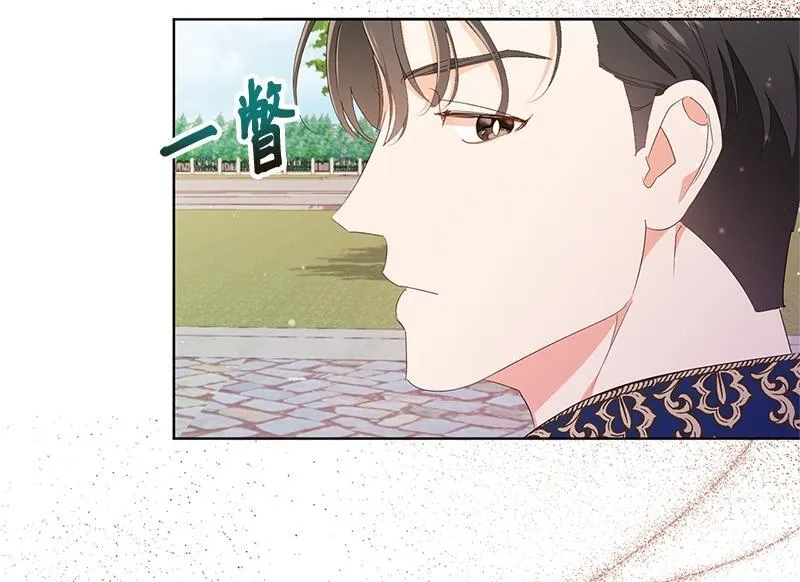 第017话 第136页