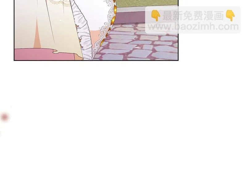 第017话 第141页