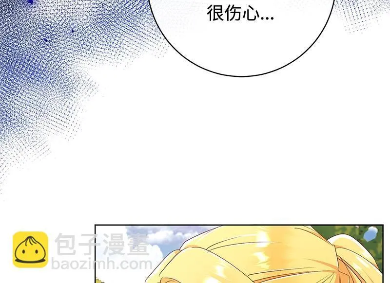 第017话 第156页