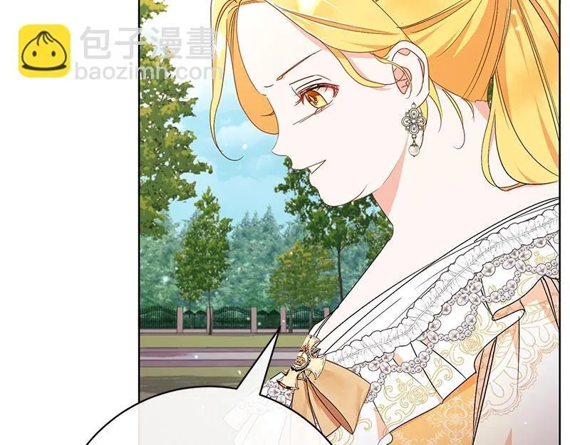 第017话 第157页