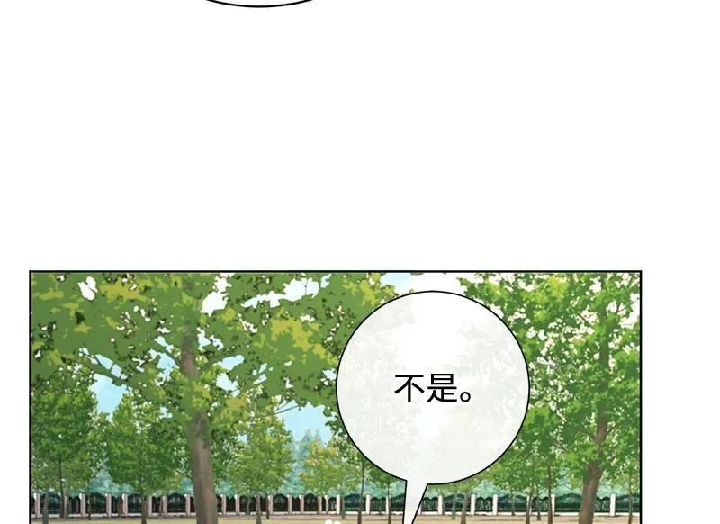 第017话 第164页