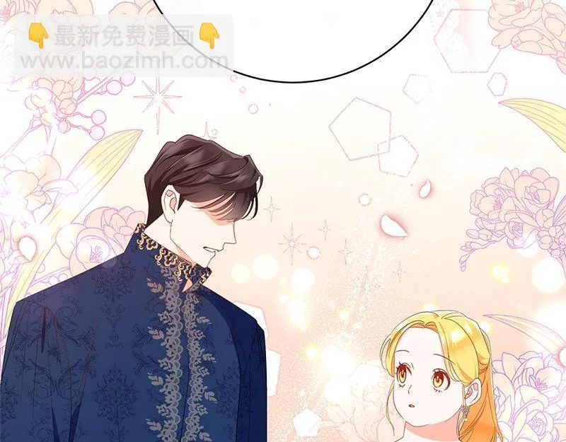 第017话 第167页