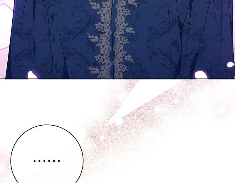 第017话 第171页