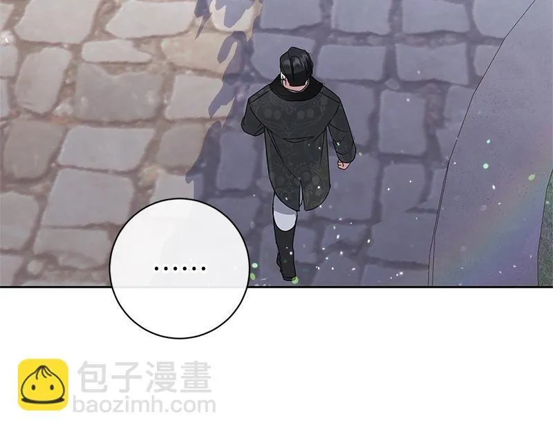 第014话 第13页