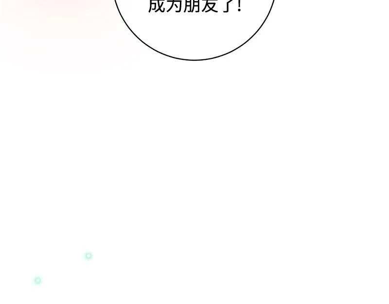 第014话 第37页