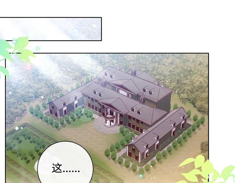 第014话 第38页