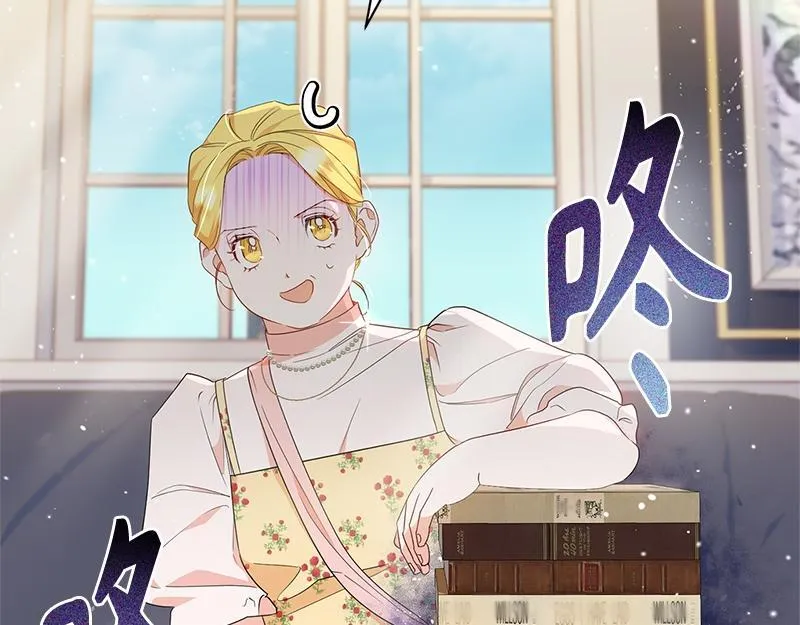 第014话 第41页