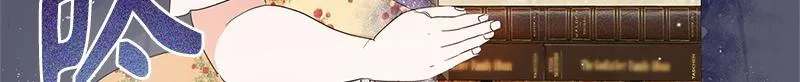 第014话 第42页