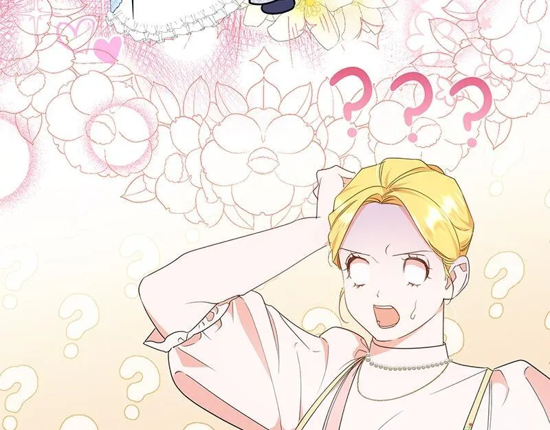 第014话 第49页