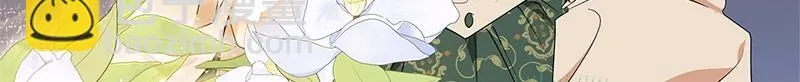 第014话 第57页