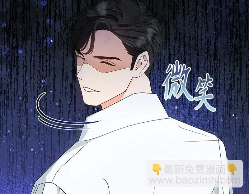 第014话 第109页