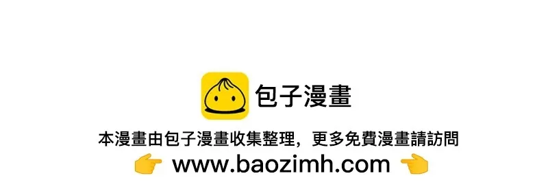 第014话 第111页