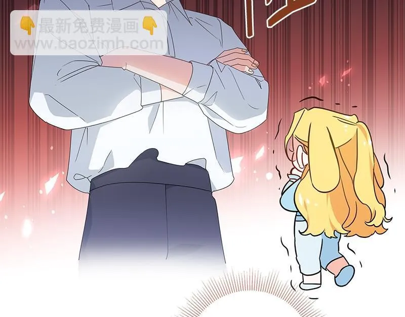 第014话 第113页