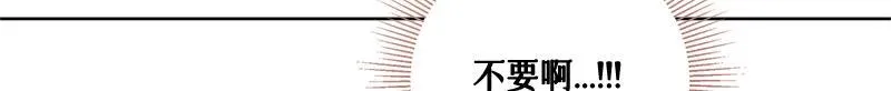 第014话 第114页