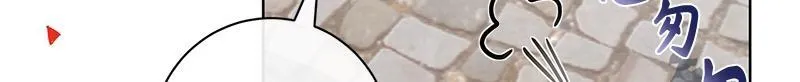 第014话 第141页