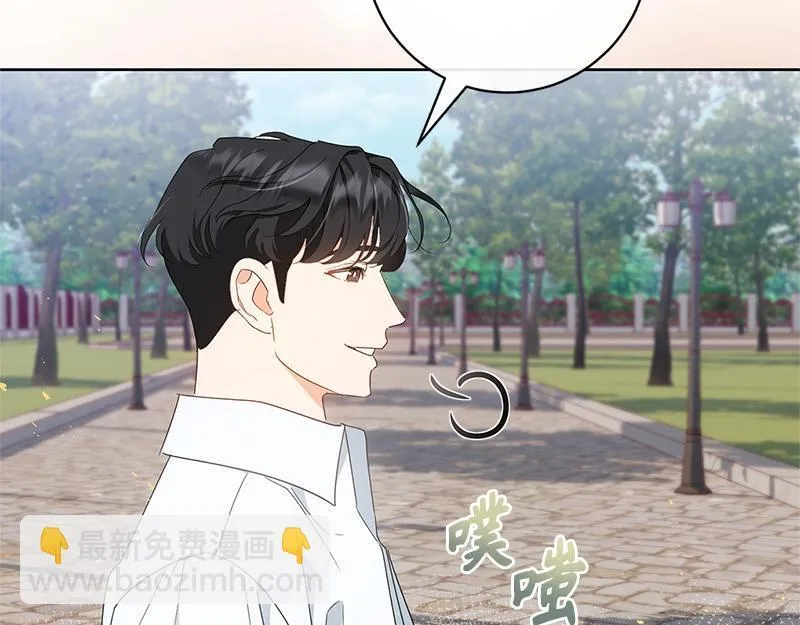 第014话 第151页