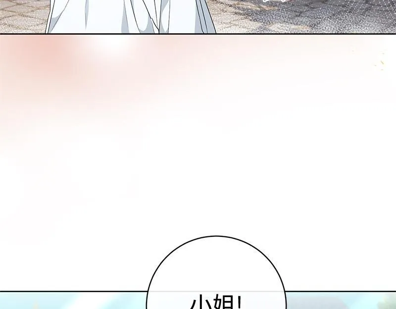 第014话 第152页