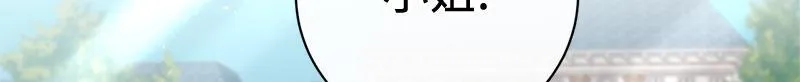 第014话 第153页