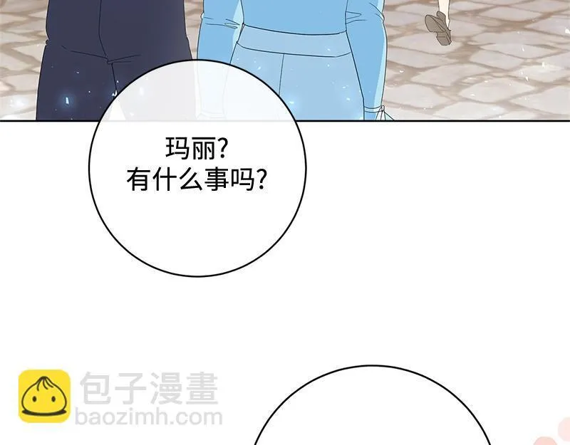 第014话 第155页