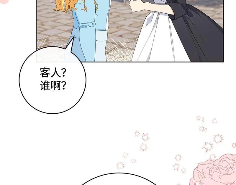 第014话 第158页