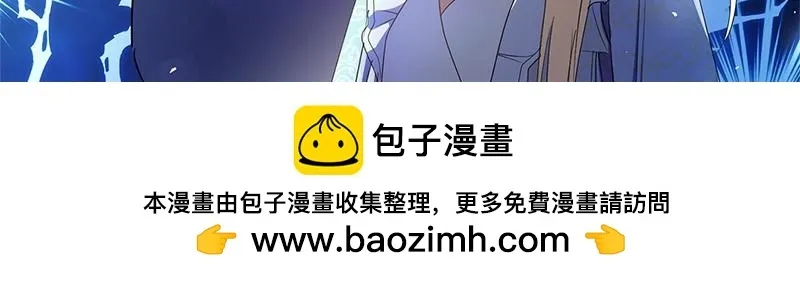 第014话 第180页