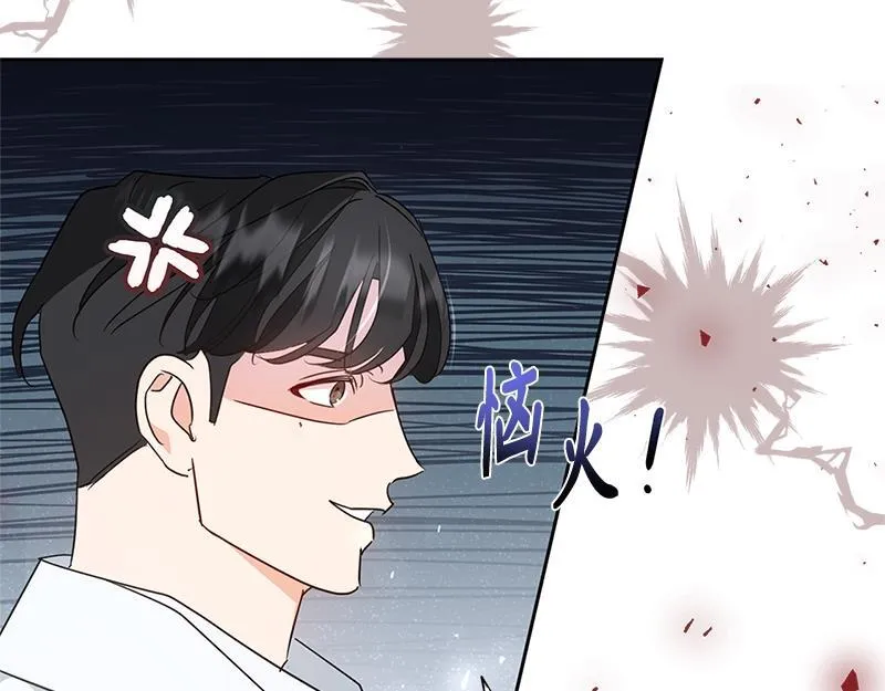 第014话 第190页