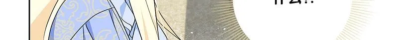 第014话 第198页