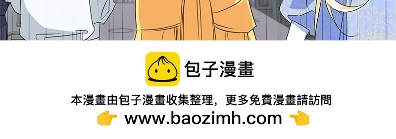 第014话 第213页