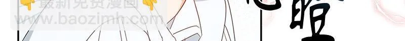 第014话 第216页