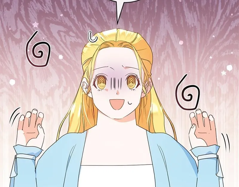 第014话 第223页