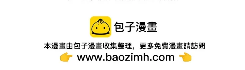 第014话 第228页