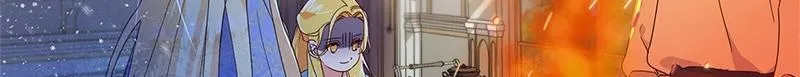 第015话 第3页