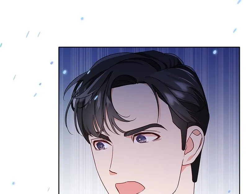 第015话 第5页