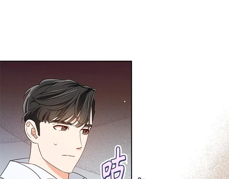 第015话 第22页