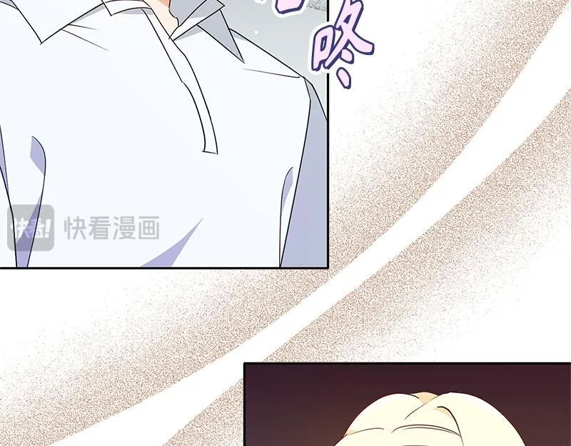 第015话 第23页
